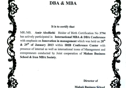 گواهینامه همایش بین المللی DBA & MBA